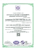 La CINA GUANGDONG GELAIMEI FURNITURE CO.,LTD Certificazioni